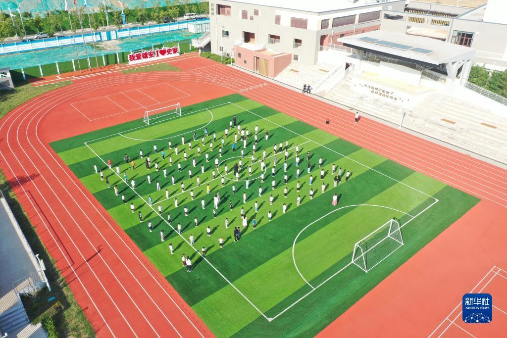 新云顶红包城